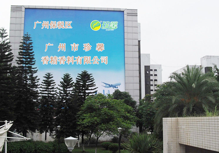 중국 Guangzhou Zhenxin Flavors &amp; Fragrances Co., Ltd. 회사 프로필