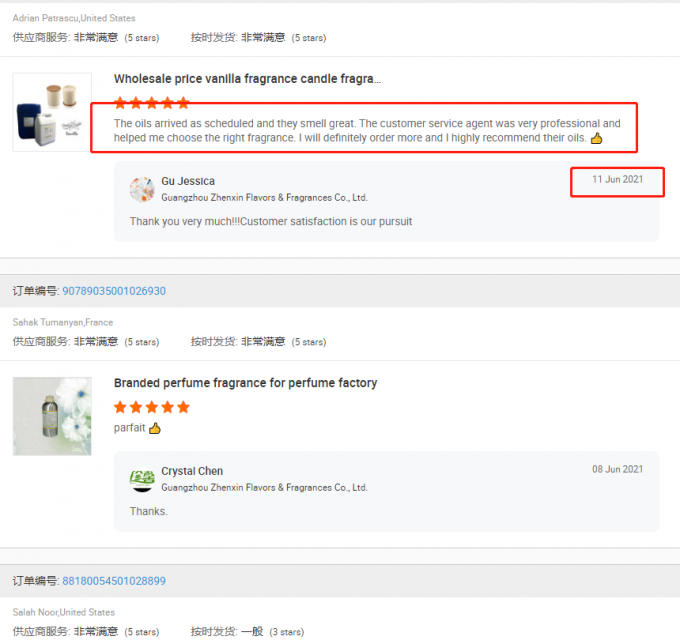 맛있는 음료 맛을 만들기 위해 사크로즈 주스 맛 7