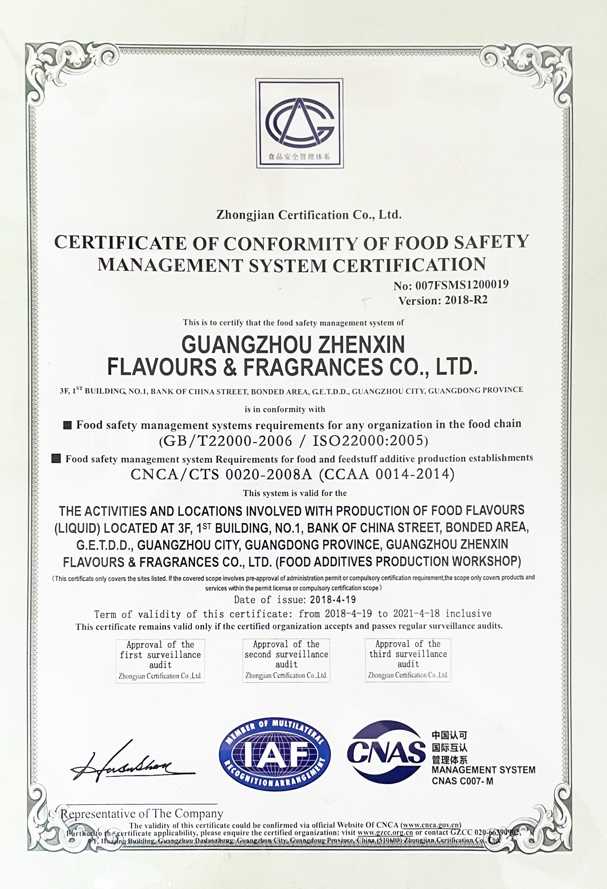 맛있는 음료 맛을 만들기 위해 사크로즈 주스 맛 2