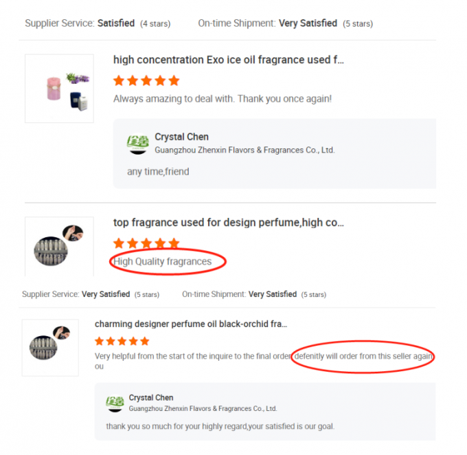 야스민 타로 향기 촛불 향기 웰롬 향기 촛불 향기 기름 13