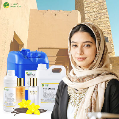 Luxury Arabic Oil Perfumes Wholesale Brand Perfume Inspired Perfume fragrance oil for perfume making Perfume Fragrance Wholesale