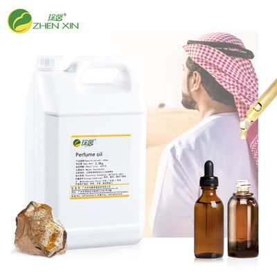 Air Freshener Perfume Fragrance Oil Fragrance Strong Woody Fragrance Oil